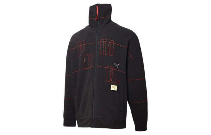 PUMA x Michael Lau Two Face FZ Track Jacket „Beige”