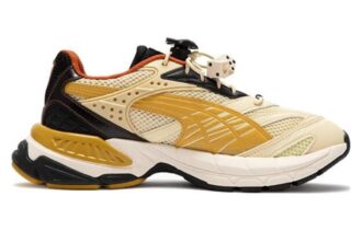 PUMA x Monopoly Staffonly Sneakersy „Beżowo-żółto-czarne”