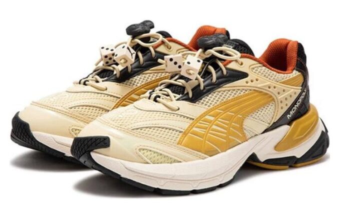 PUMA x Monopoly Staffonly Sneakersy „Beżowo-żółto-czarne”