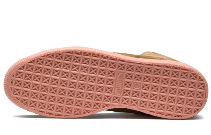 PUMA x Naturel Clyde Glow Mi „Brown Beige”