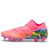 PUMA x Neymar Jr. Future 7 Match FG AG „Pakiet Copa Amrica”