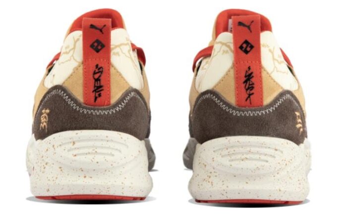 PUMA x NSC x DEAL Trc Blace „Brown”