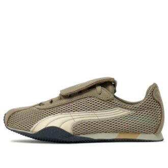 PUMA x OPEN YY H-Street OG „Beżowy”