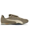 PUMA x OPEN YY H-Street OG „Beżowy”
