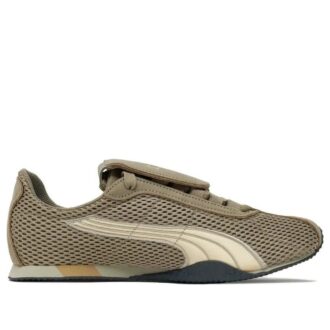 PUMA x OPEN YY H-Street OG „Beżowy”