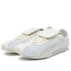 PUMA x OPEN YY H-Street OG „White”