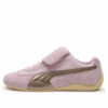 PUMA x Open Yy Speedcat „Whisp of Pink Chamomile”