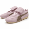 PUMA x Open Yy Speedcat „Whisp of Pink Chamomile”