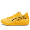 PUMA x Porsche All-Pro Nitro „Sport Yellow”