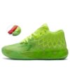 PUMA x Rick and Morty MB.01 LaMelo Ball „Red Green” PUMA x Rick and Morty MB.01 LaMelo Ball „Red Green”