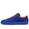 PUMA x Rocket League Suede „Champions Road”