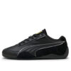 PUMA x Scuderia Ferrari Speedcat „Black Rosso Corsa”