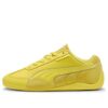 PUMA x Scuderia Ferrari Speedcat „Speed  Yellow”