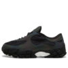 PUMA x Skepta Forever „Black”