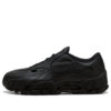 PUMA x Skepta Skope „Black”