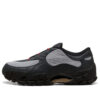 PUMA x Skepta Skope „Flat Dark Grey”