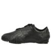 PUMA x Slam Jam Mostro „Czarny”