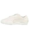 PUMA x Slam Jam Mostro Deboss „Biały”
