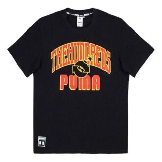PUMA x The Hundreds Bluza z okrągłym dekoltem i nadrukiem w kształcie litery S, z krótkim rękawem, w kolorze czarnym PUMA x The Hundreds Bluza z okrągłym dekoltem i nadrukiem w kształcie litery S, z krótkim rękawem, w kolorze czarnym