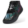 PUMA x TMNT MB.01 „Baxter Stockman”