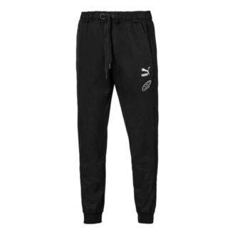 PUMA x Tyakasha Spodnie dresowe „Czarno-białe”