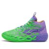 PUMA x Wojownicze Żółwie Ninja MB.04 „Donatello i Raphael”