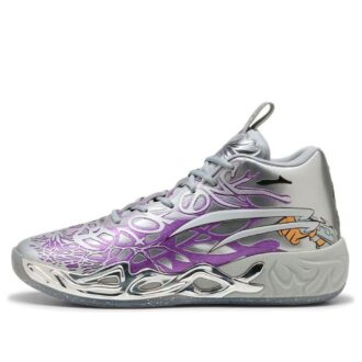 PUMA x Wojownicze Żółwie Ninja MB.04 „Shredder”