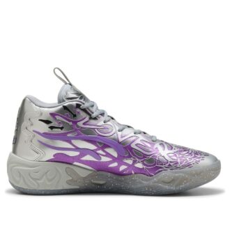 PUMA x Wojownicze Żółwie Ninja MB.04 „Shredder”