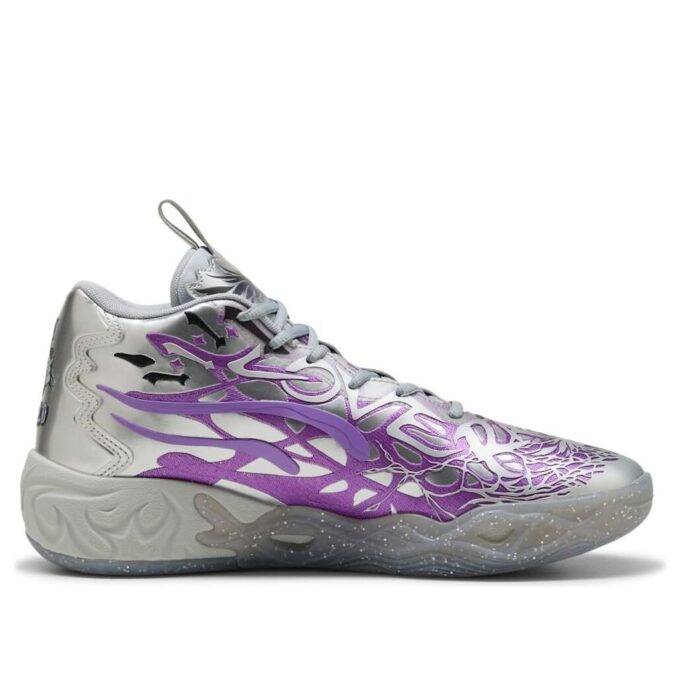 PUMA x Wojownicze Żółwie Ninja MB.04 „Shredder”