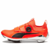 PWR Spin Indoor Cycling „Ultra Orange Black”