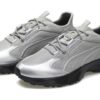Pwrframe x Staffonly Metal Fuzz „Metallic Silver Black”