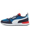 R78 „Mykonos Blue Red”