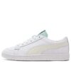 Ralph Sampson 70 Lo Layer Leisure Sneakers Biało-Żółte