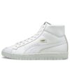 Ralph Sampson 70 Mid Suit Trainers Buty do Deskorolki Białe