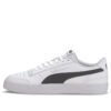 Ralph Sampson Vulc „Biały Czarny”