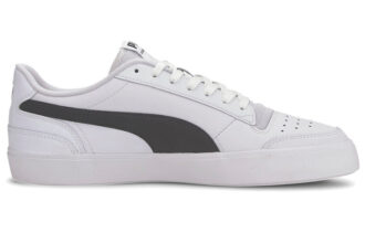 Ralph Sampson Vulc „Biały Czarny”