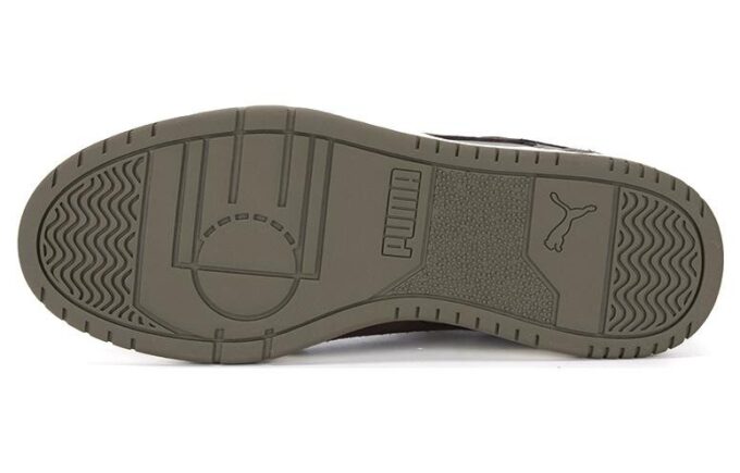 Rbd Game Low Wtr „Green Brown”