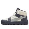 Rebound Abrupt „Galactic Grey Smokey Grey Vapor Gray”
