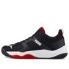 Rebound Future Cage „Black Red White”