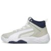 Rebound Future Evo Szaro-Niebieski