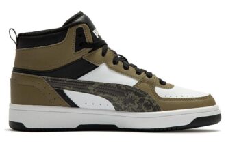 REBOUND Joy Camo „Brązowo-zielony”