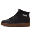 Rebound Joy „Fur – Black Gum”