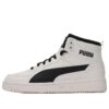 Rebound Joy „Fur – Whisper White Black”