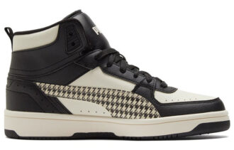 Rebound Joy „Geometrics – Black”