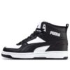 Rebound Joy Sneakersy Dziecięce Czarne