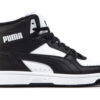 Rebound Joy Sneakersy Dziecięce Czarne