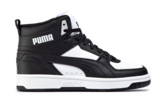 Rebound Joy Sneakersy Dziecięce Czarne