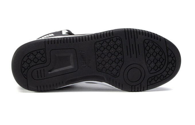 Rebound Joy Sneakersy Dziecięce Czarne