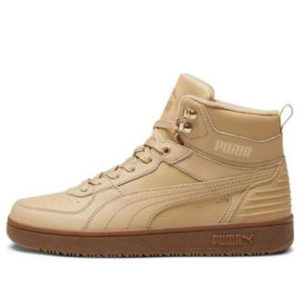 Rebound Rugged „Krem”