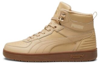 Rebound Rugged „Krem”